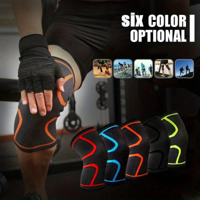 Genouillere sport six couleurs disponible